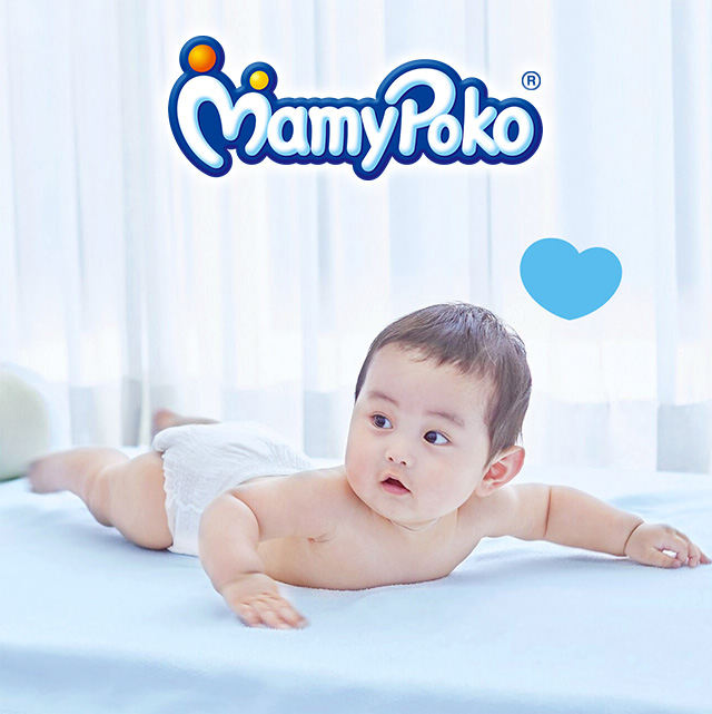 My Baby with Mamypoko Pants - Sebrinah Yeo